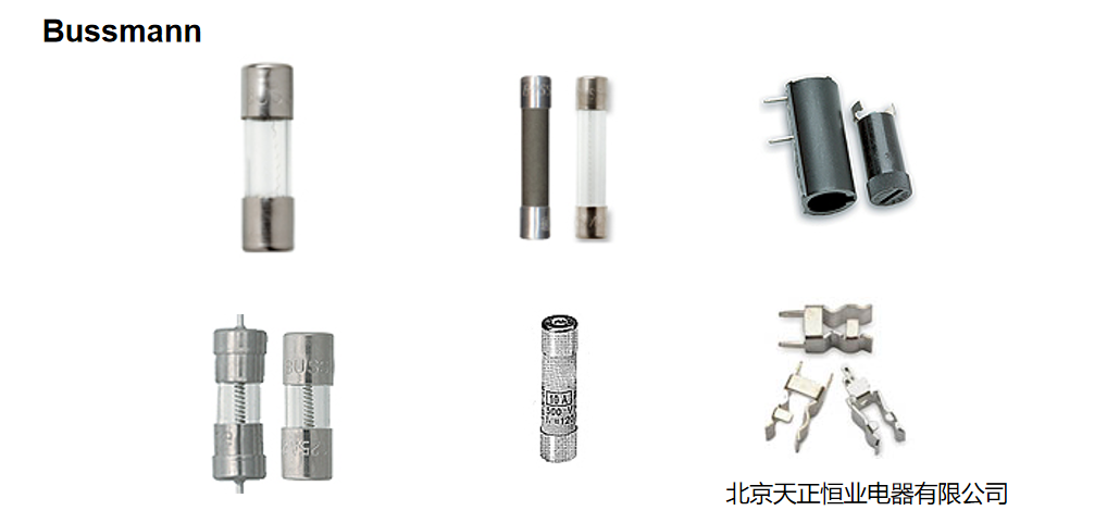 bussmann 交流保險絲 bussmann 交流保險絲
